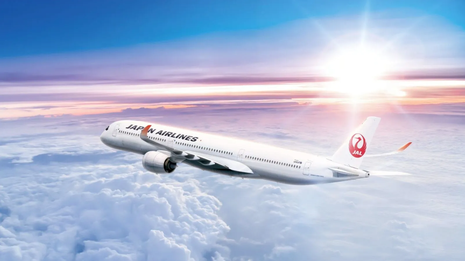 Giá vé máy bay Japan Airlines