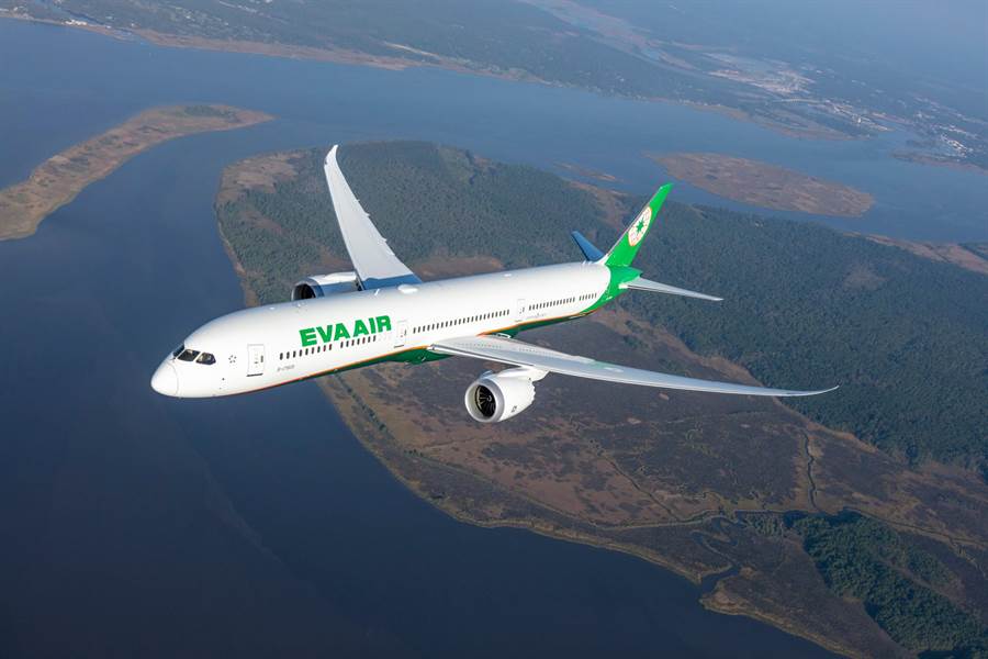 Giá vé máy bay Eva Air